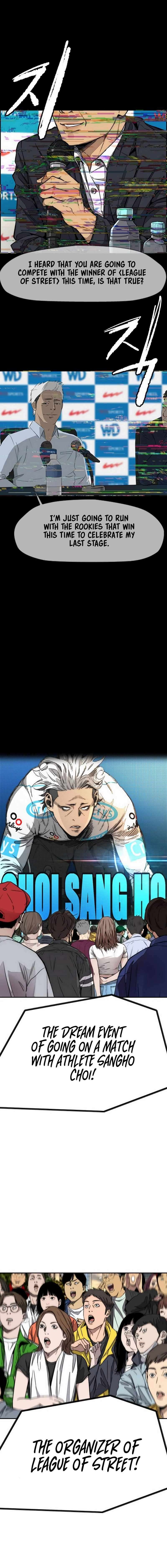 Wind Breaker Chapter 546 22